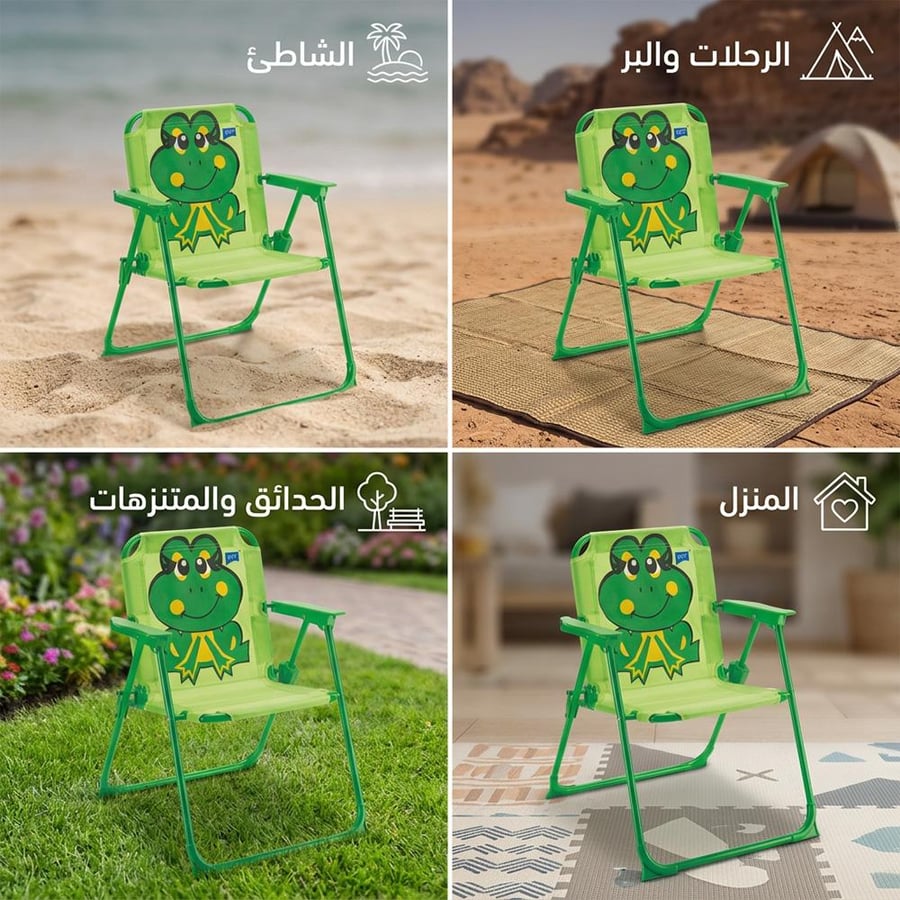 كرسي أطفال أخضر يتحمل 50 كجم ، خفيف الوزن لسهولة الحمل، ضمان سنتان