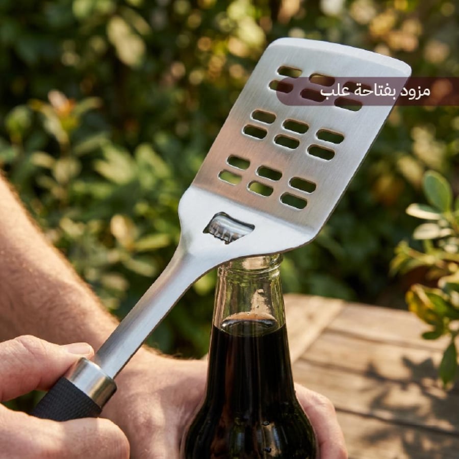 ملعقة الشواء الطويلة من السنيدي تستخدم كفتاحة زجاجات بفضل تصميم رأسها