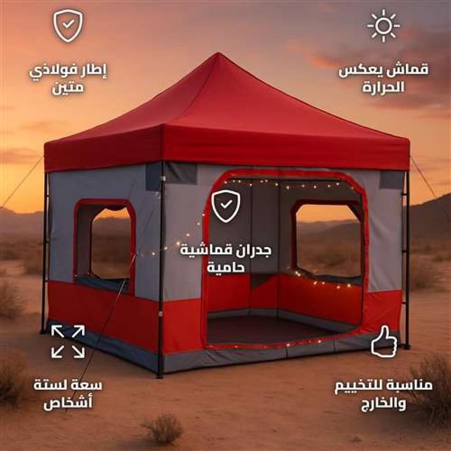 Gazebo Steel Frame Tent with Polyester Oxford for 6 People