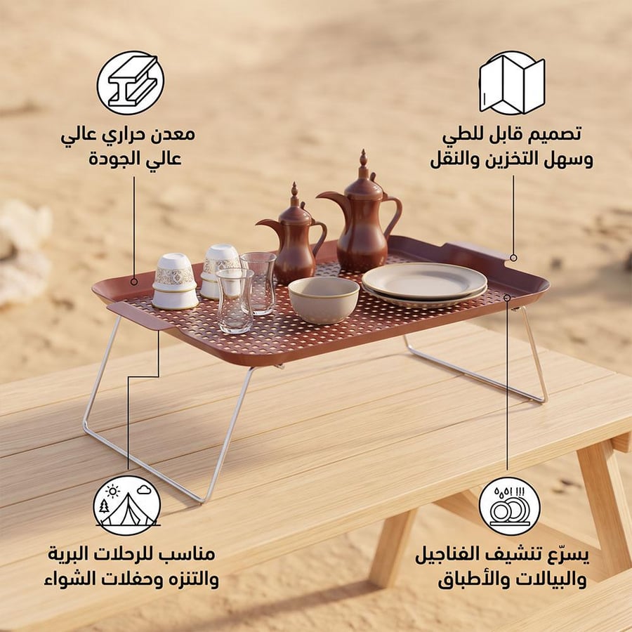 طاولة تنشيف أواني حديد بني 33.5 × 18.5 × 15.3 سم بسطح غير لاصق آمن غذائيا