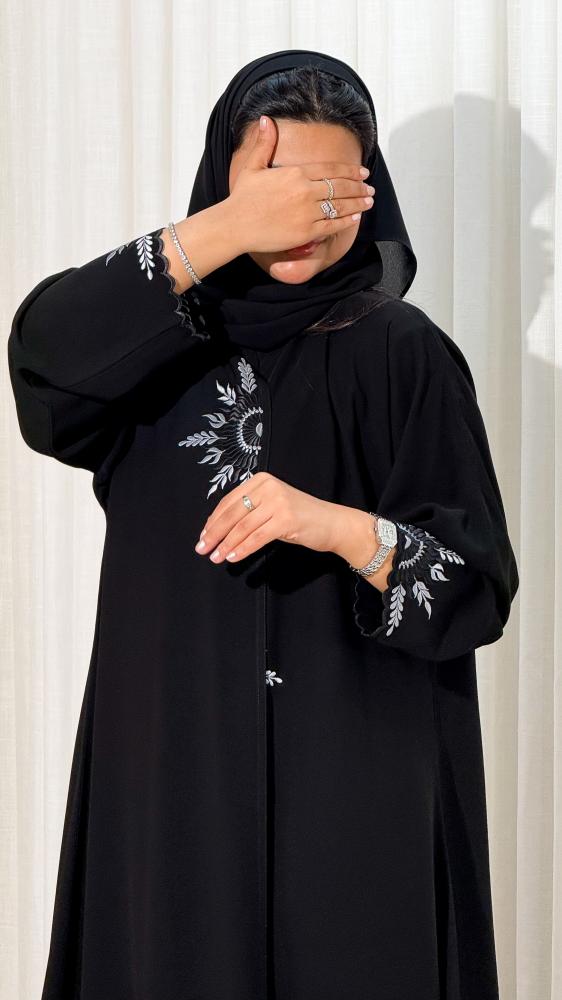 عباية الاميره