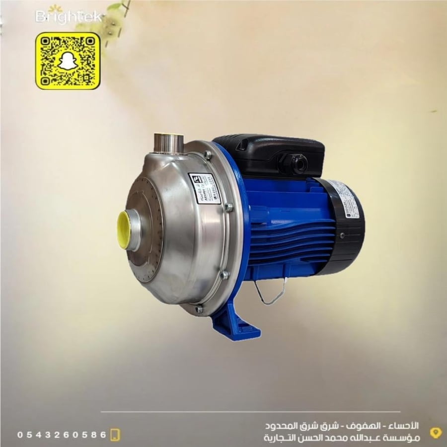 دينمو ايطالي ستيل سمنان 1حصان GOULDS