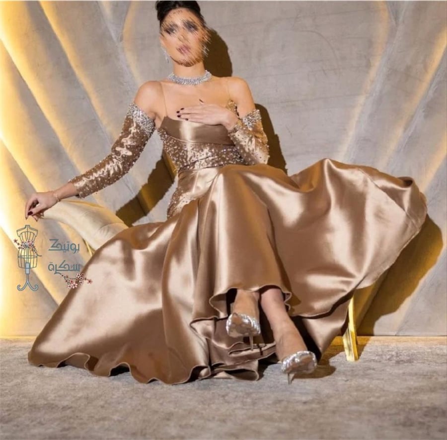 سكرة _ 70