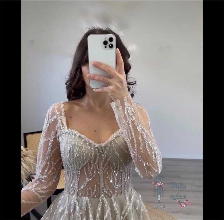 سكرة _35