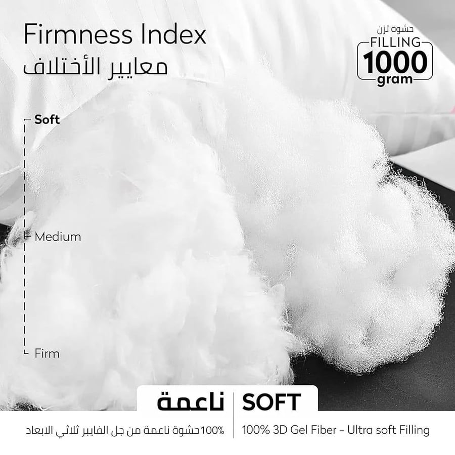 مخدات فاخرة