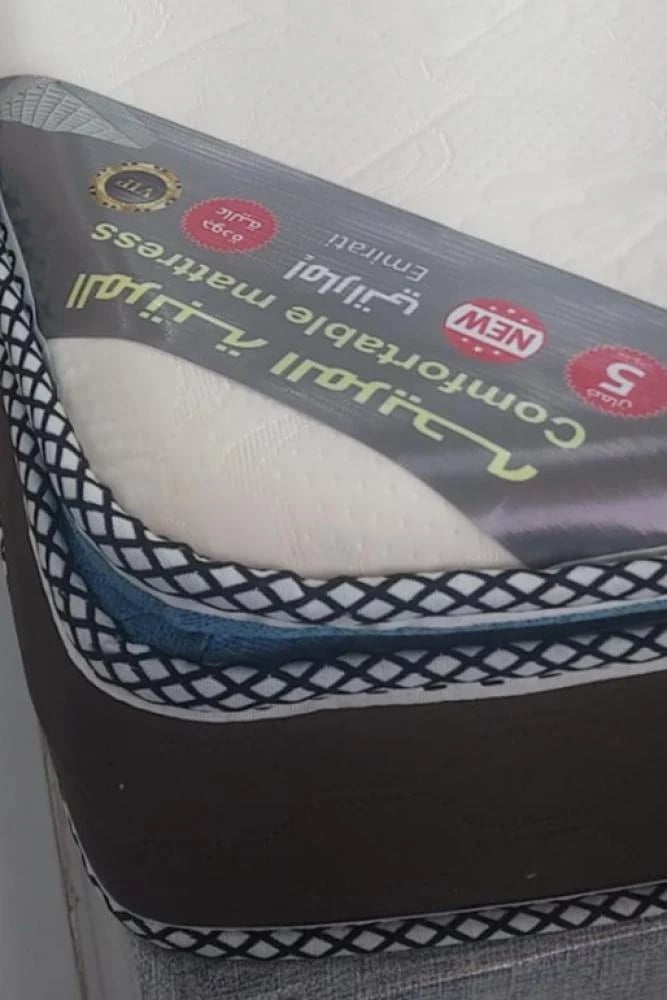 انغمس بعالم الراحة مع مراتب النمارق