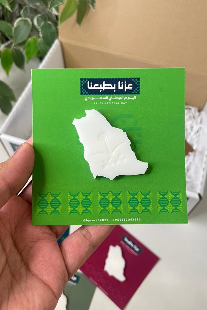 فواحة خريطة المملكة