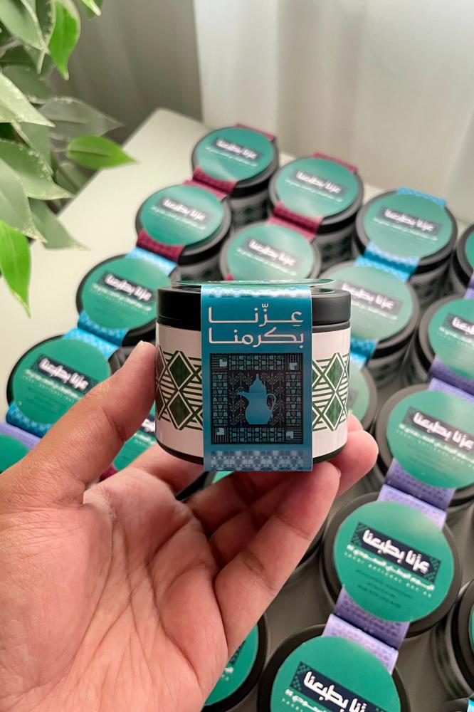 شمعة خريطة المملكة