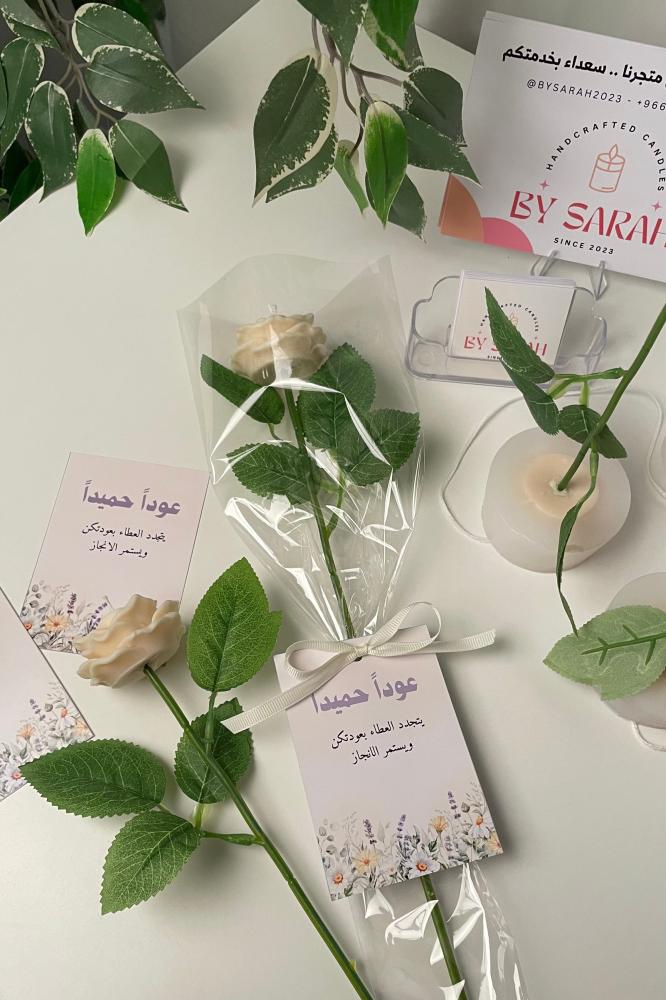 شمعة الجوري بساق أخضر
