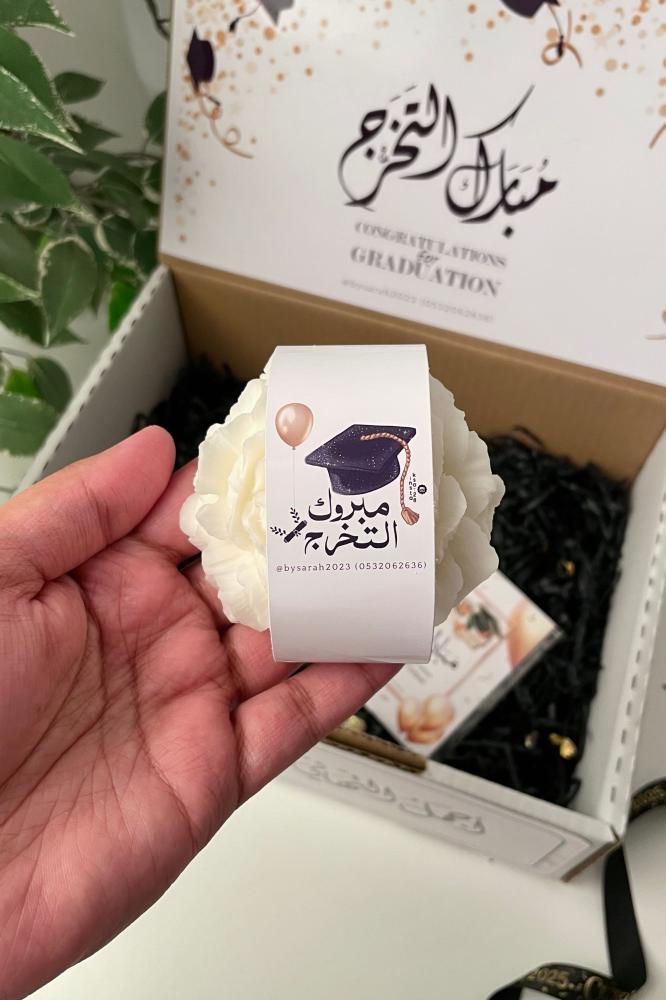 شمعة الجوري بثيم التخرج