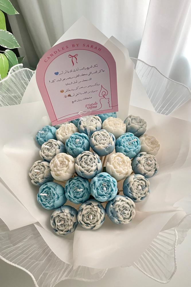 باقة شموع معطرة باللون الأزرق