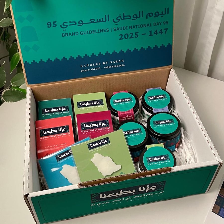 شمعة الميني بابلز عزنا بطبعنا