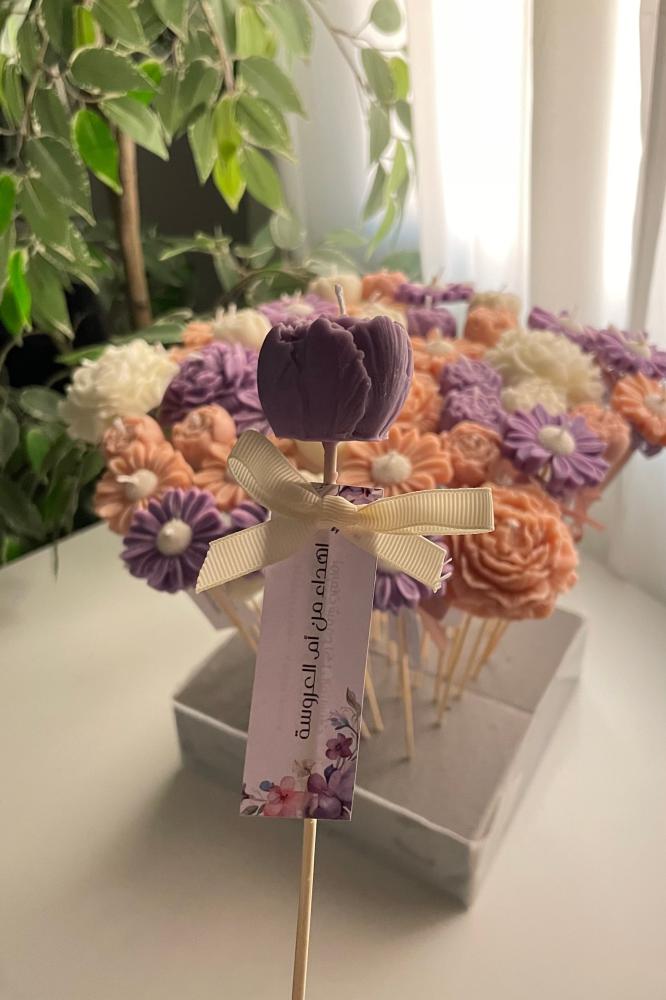 باقة شموع معطرة للمناسبات