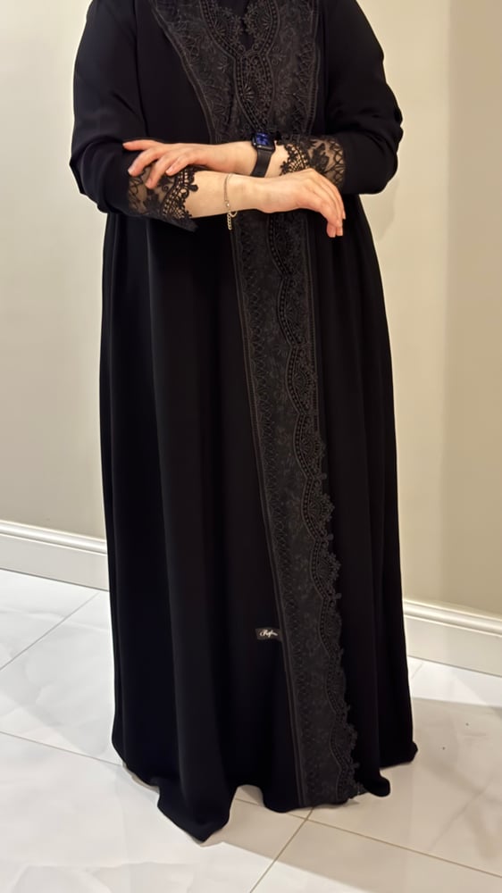 راما