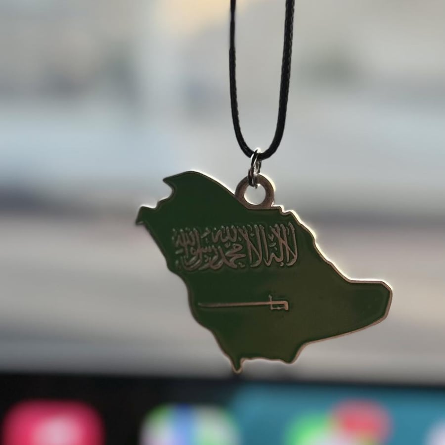 تعليقة معدنية  | خريطة المملكة
