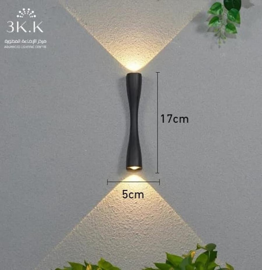 Wall-mounted LED lighting