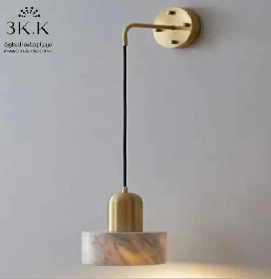 مصباح جدار