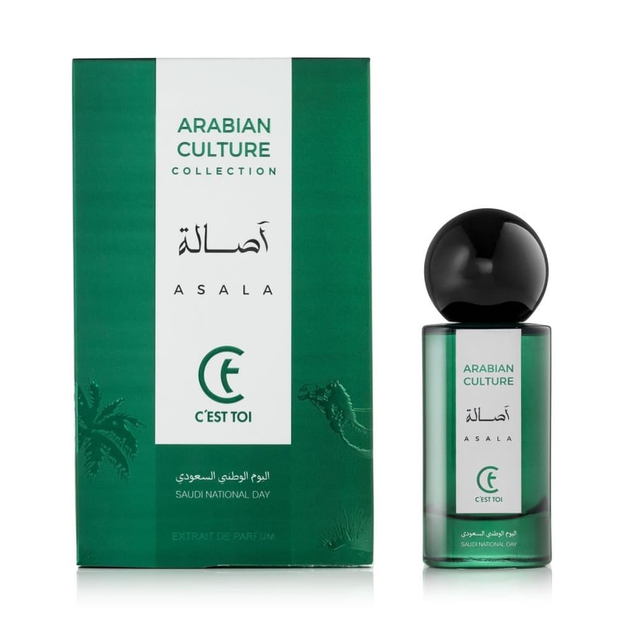 عطر اليوم الوطني 96