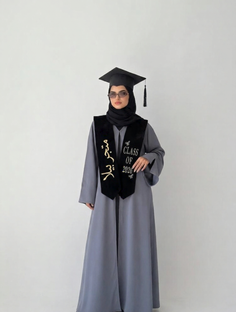 عباية تخرج 2026