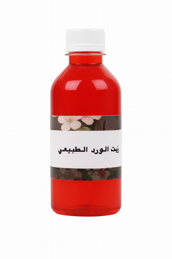 زيت الورد الطبيعي