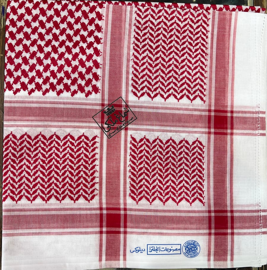 شماغ ملكي ديلوكس إنجليزي