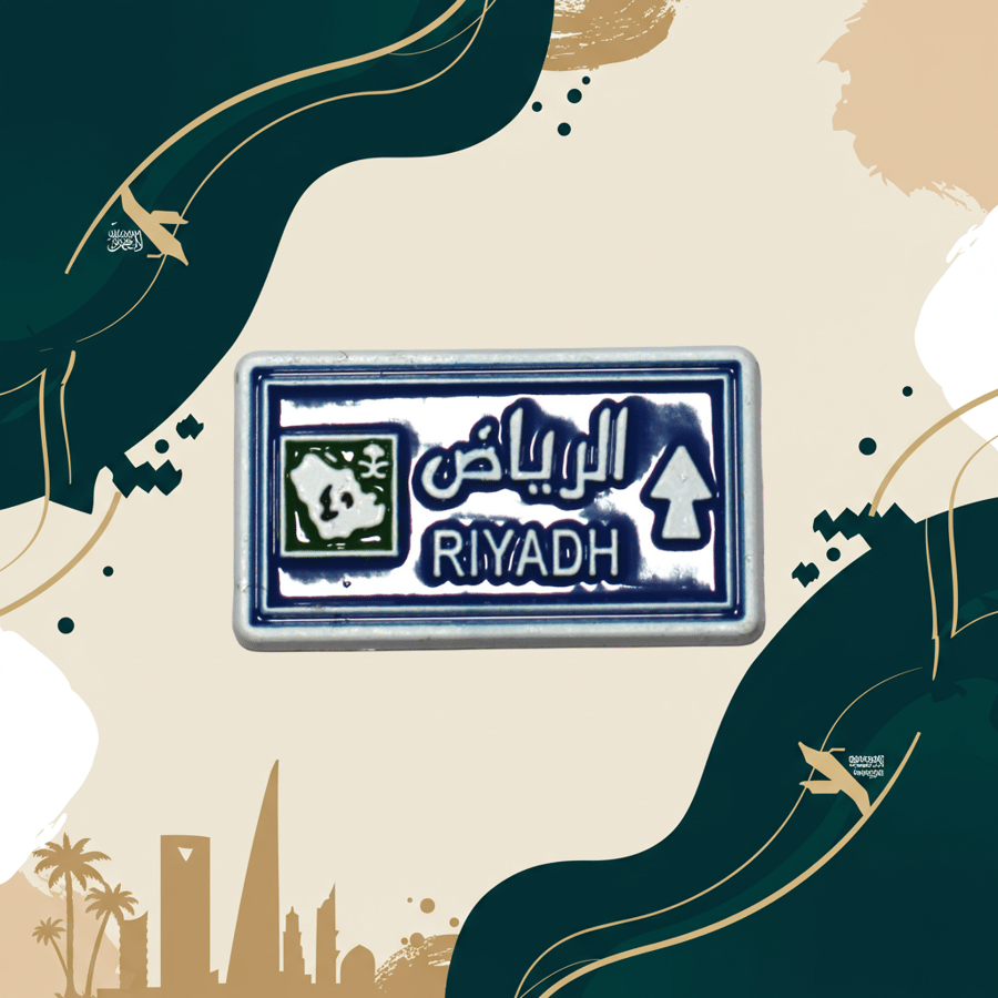 استيكر الرياض 3M