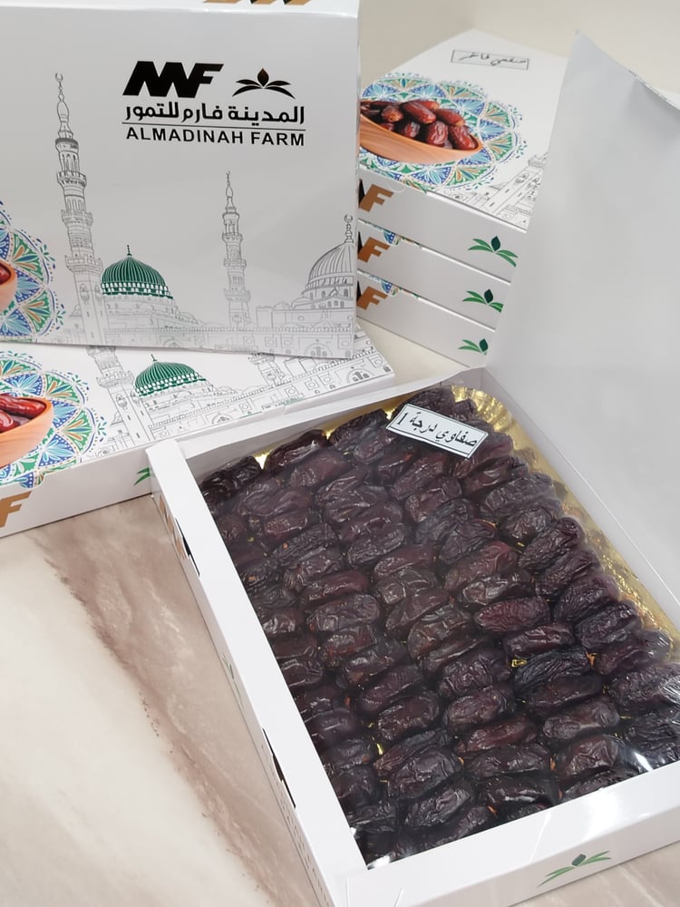 تمر صفاوي فاخر