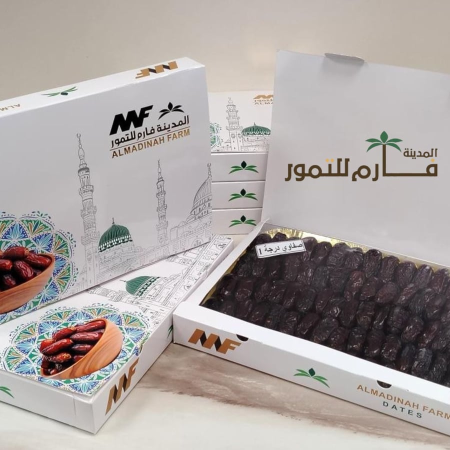 تمر صفاوي فاخر