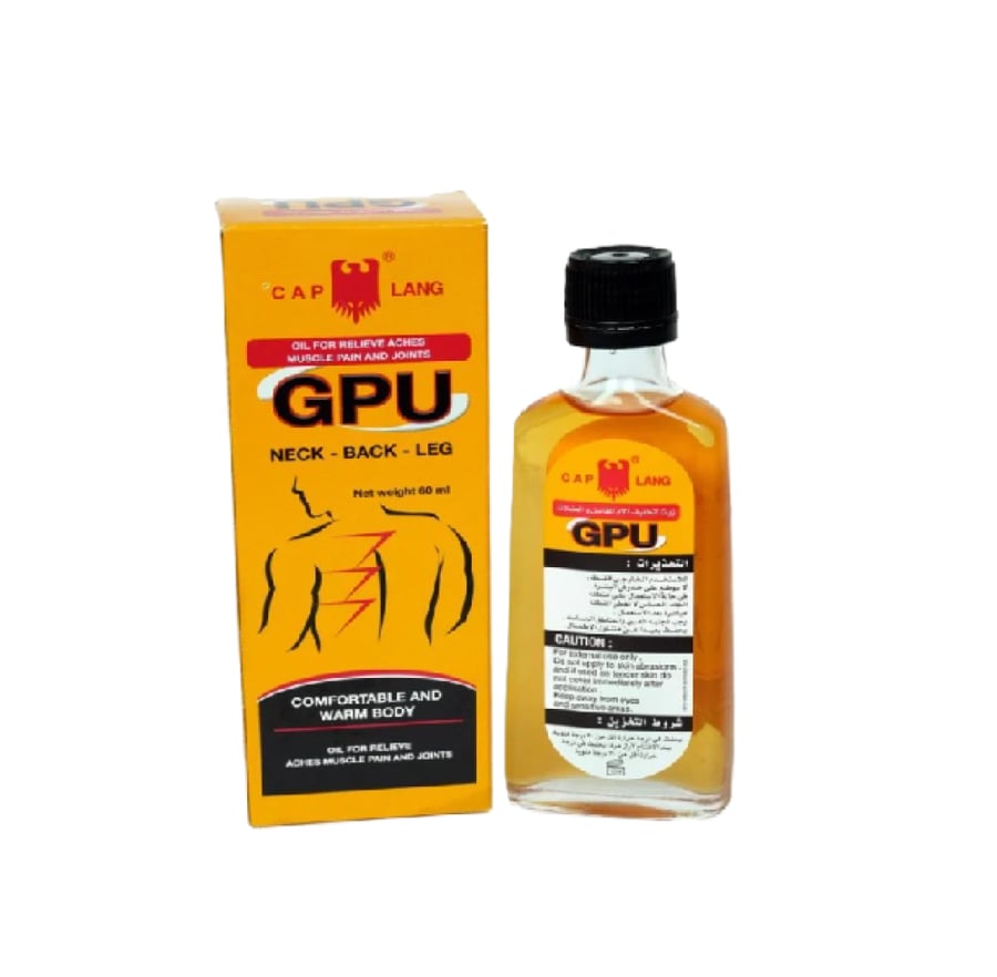 زيت مساج Gpu