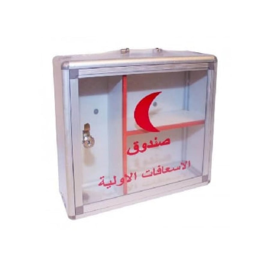 Empty aluminum first aid box (sizes)