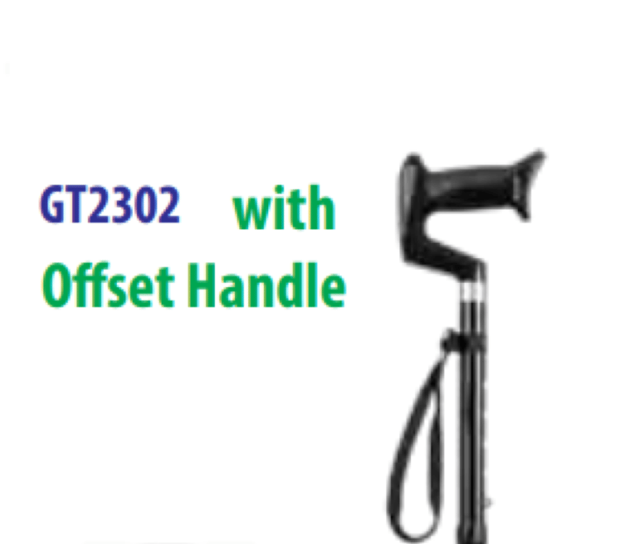 عكاز للمشي ينطوي موديل GT2302