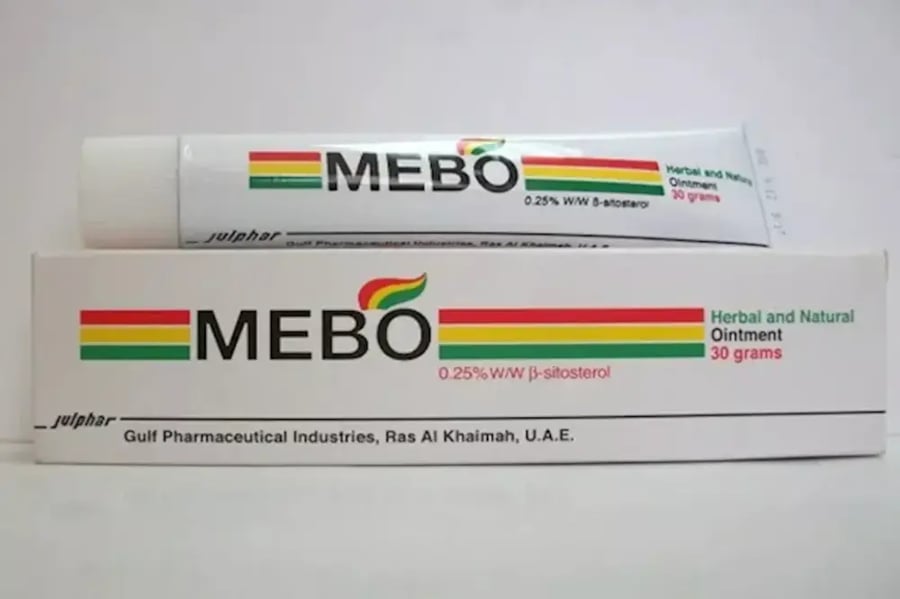 مرهم ميبو لعلاج الحروق والاصابات