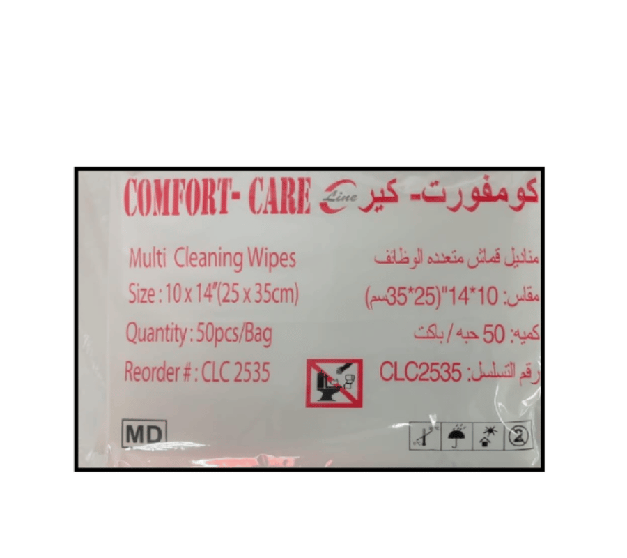 مناديل تنظيف غير معقمة كمفورت كير عبوة 50 منديل مقاس 25 * 35 سم COMFORT CARE