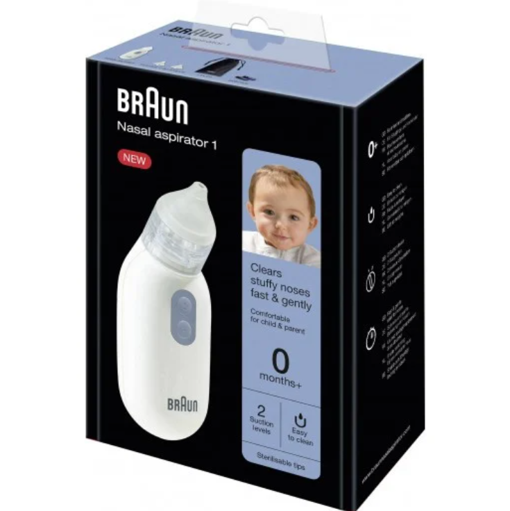 جهاز شفاط الانف الكهربائي براون BRAUN