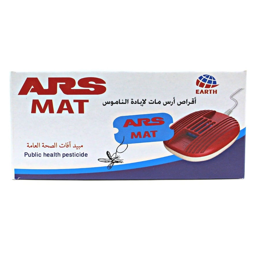 Mosquito killer tablets set from Aras Mat - 30 pieces