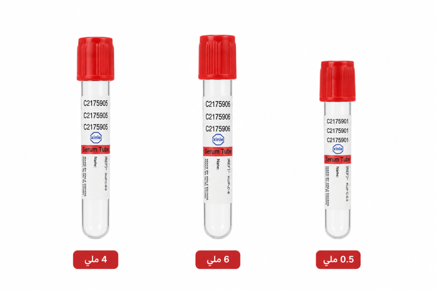أنبوبة سيروم Serum Tube 100pcs