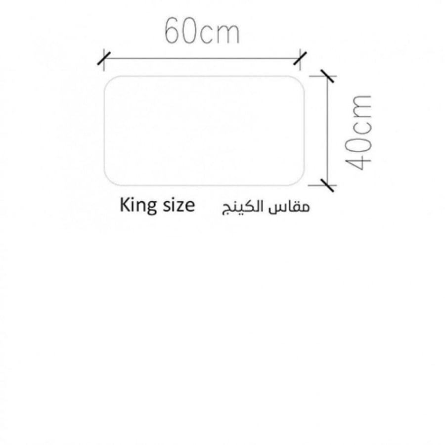 سباكير مخدة نوم كونتور