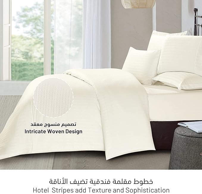 طقم لحاف فندقي