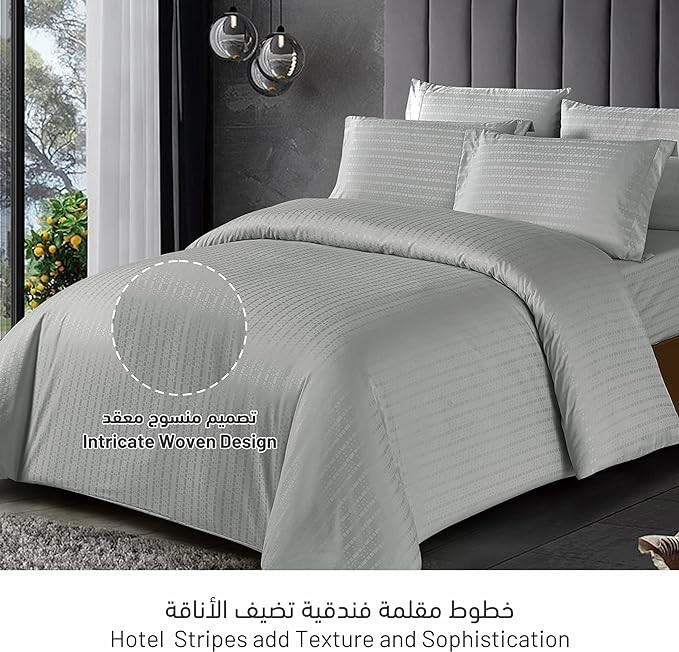 طقم لحاف صيفي