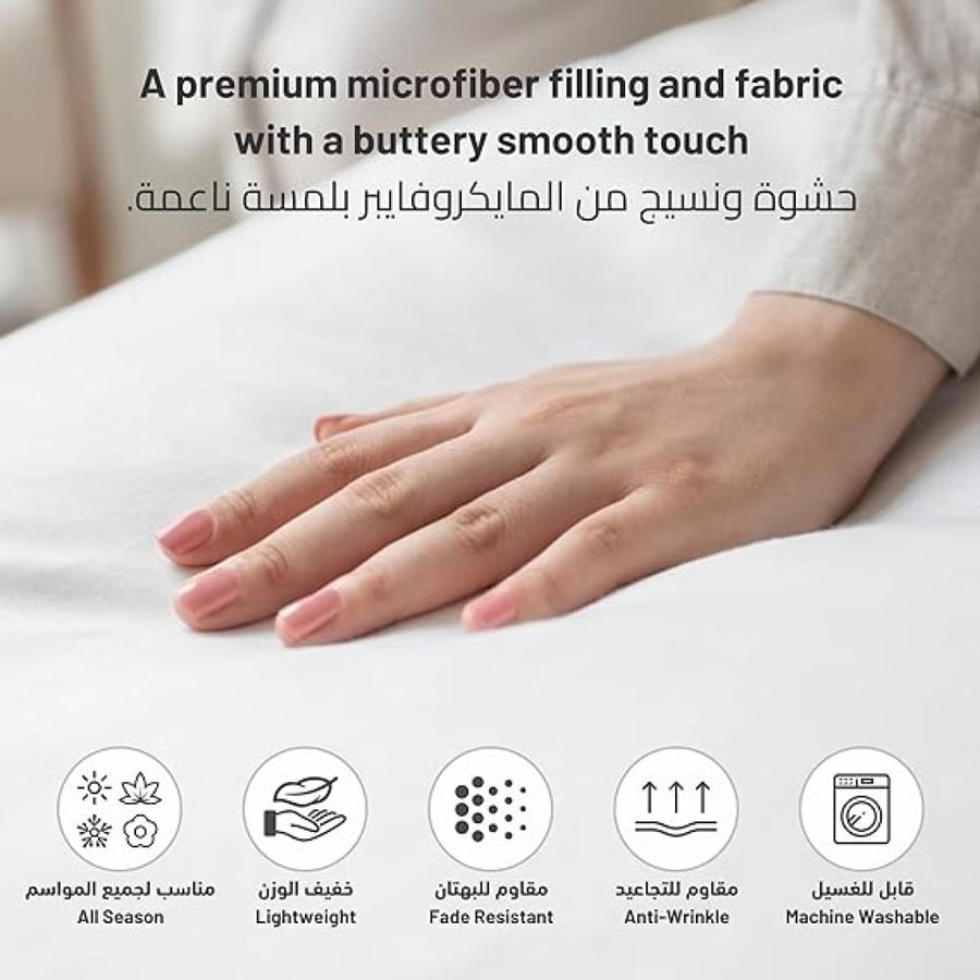 طقم لحاف مزدوج منسوج من القطن الناعم 6 قطع