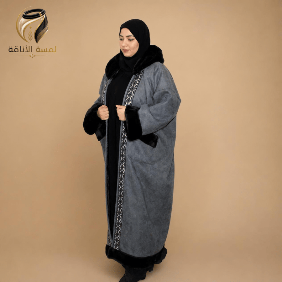 فروه نسائي ارنب