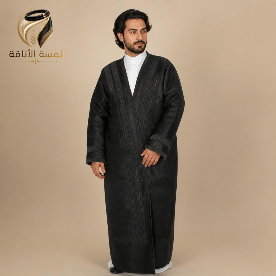 فروه مخمل كلاسيك