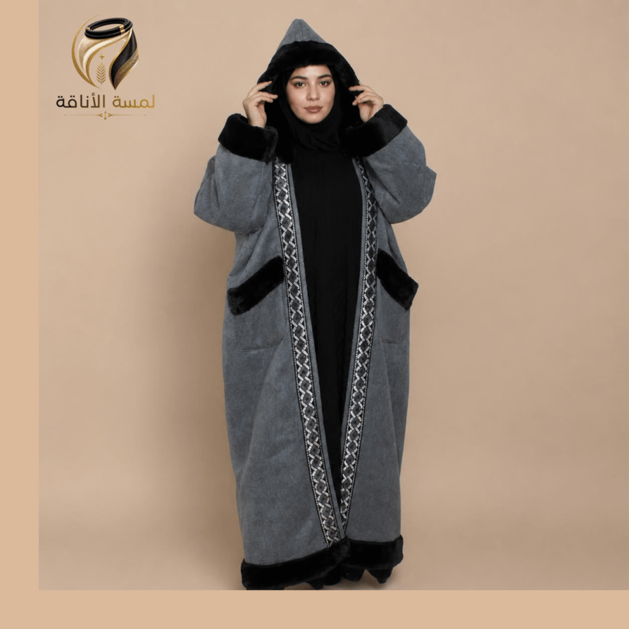 فروه نسائي ارنب