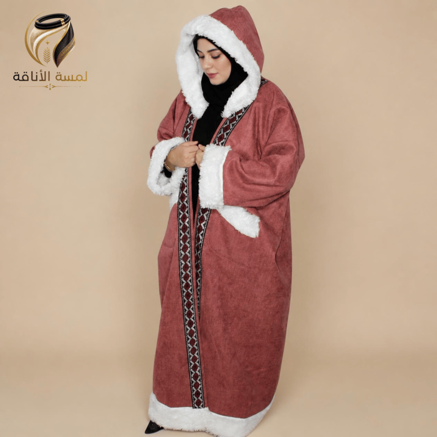 فروه نسائي ارنب