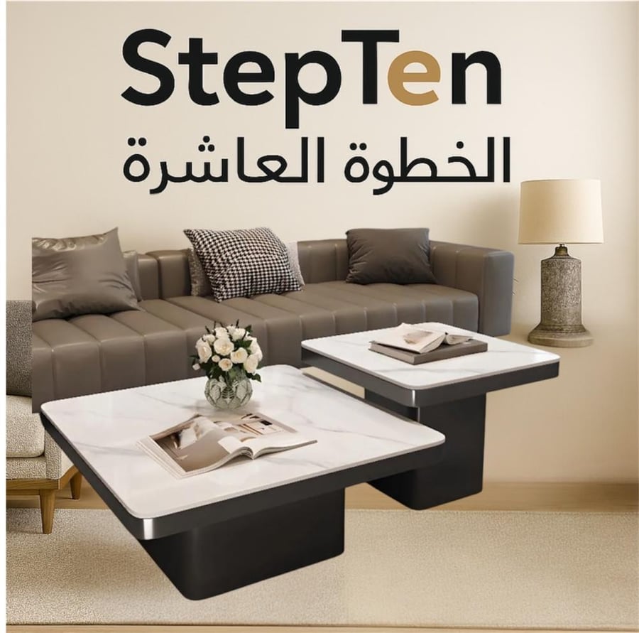 طاولات قهوه  خشب السطح رخام مع طاولات جانبيه