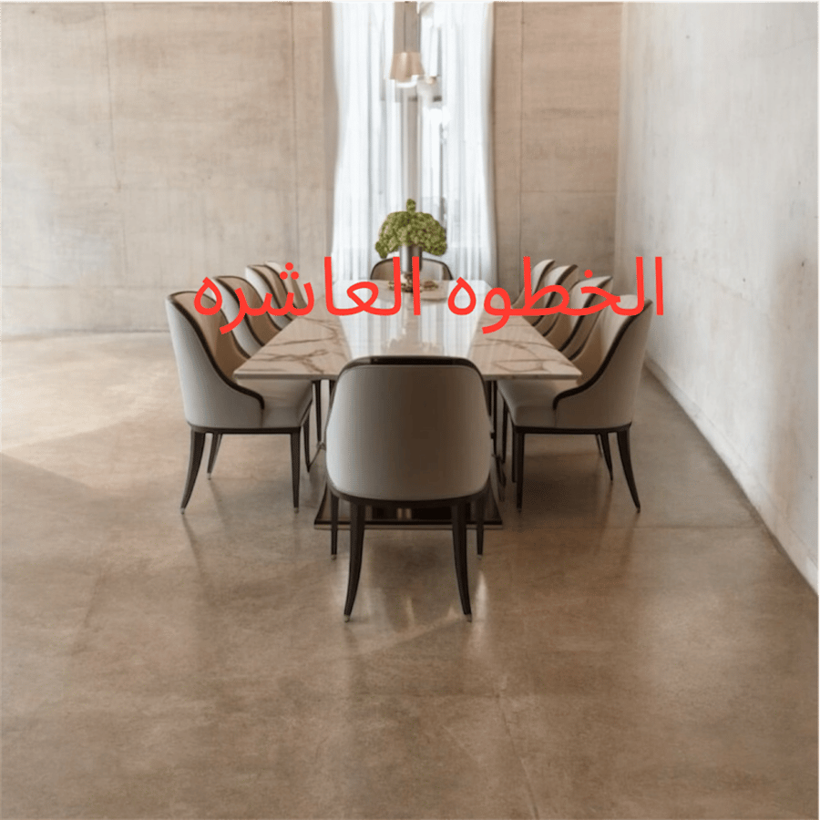 طاوله طعام مع 10كراسي مستطيل