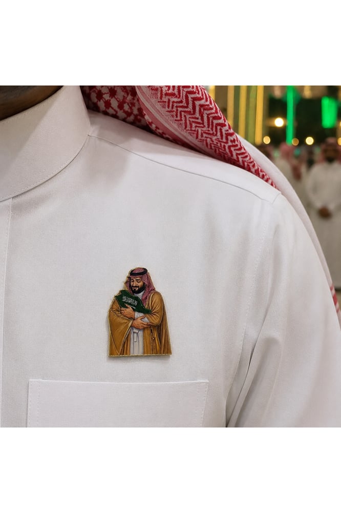 بروش مغناطيسي ولي العهد مع خريطة السعودية – 3 قطع