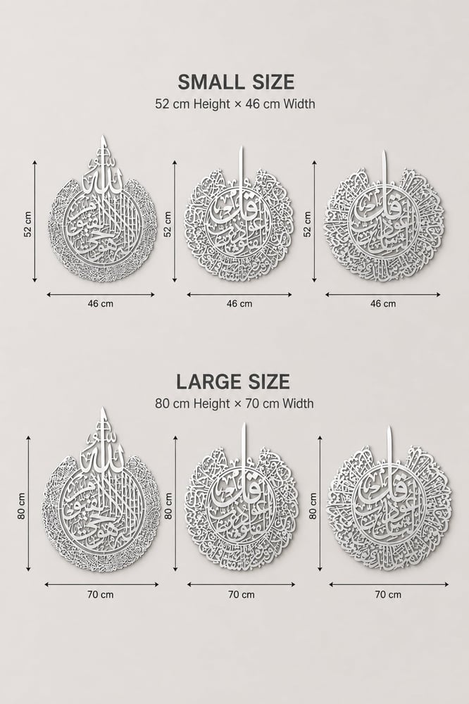 Ayatul Kursi, Al-Falaq & An-Naas Wall Art 3-Piece Set – Full Silver Acrylic