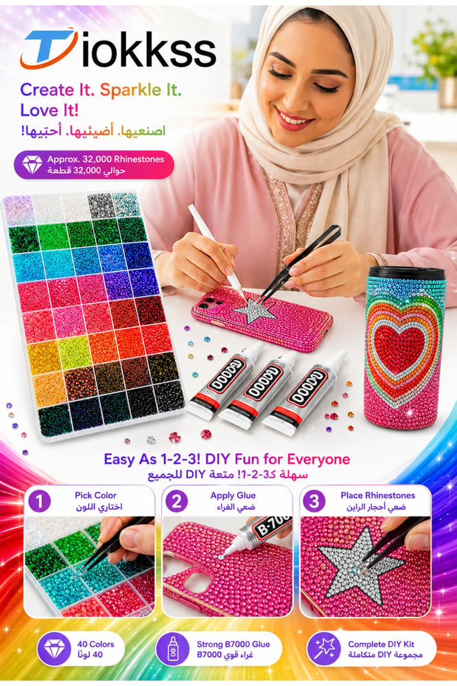 40‑Color Rhinestone Kit, 32000Pcs 3mm Flatback Gems with B7000 Glue, Tweezers & Wax Pencil, Complete Bedazzling Set for DIY Crafts, Phone Cases, Tumblers, Clothes, Shoes & Nail Art Accessories