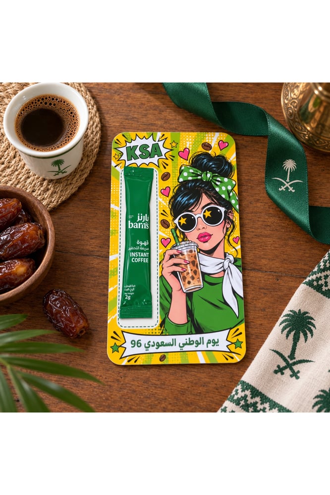 6 أكياس قهوة مع بطاقات وطنية امرأة بفيونكة خضراء ونظارة